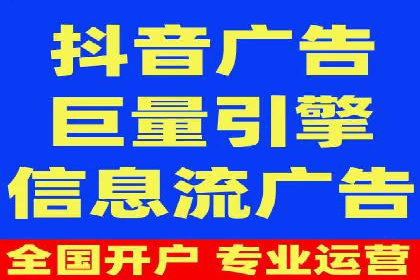 渠道开户返点案例：如何提升合作效果